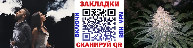Купить наркотик Пыталово КОКАИН  Мефедрон  Codein  АМФЕТАМИН  Каннабис  Гашиш 