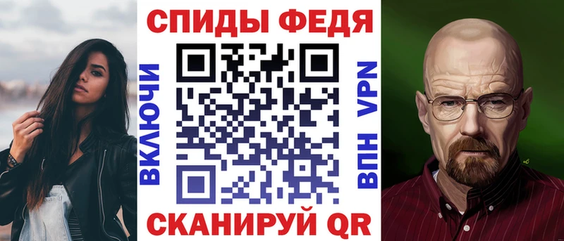 АМФЕТАМИН Premium Пыталово