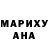 Метадон кристалл TheHomelessCat