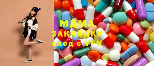 наркотики Карпинск