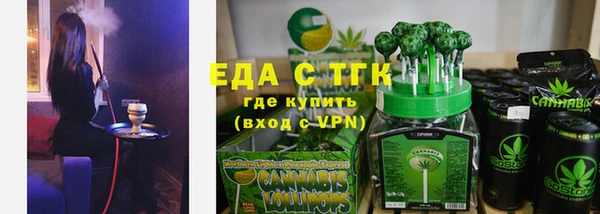 наркотики Карпинск