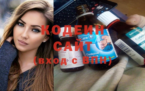 амфетамин Карталы
