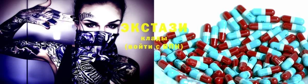 наркотики Карпинск
