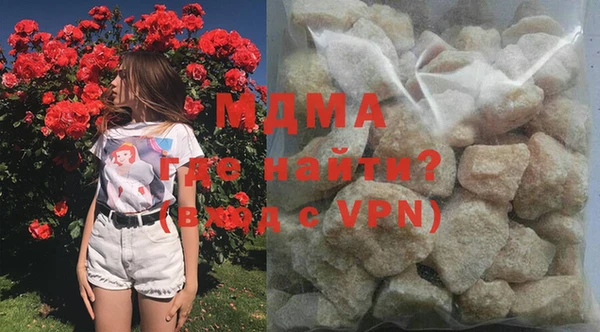 кокаин перу Касимов