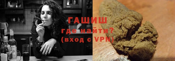 наркотики Карпинск