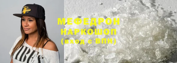 амфетамин Карталы