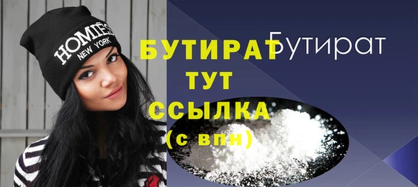mdpv Каменногорск