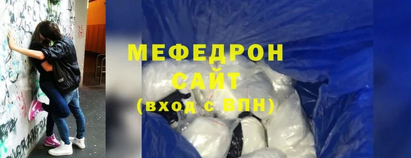кокаин перу Касимов