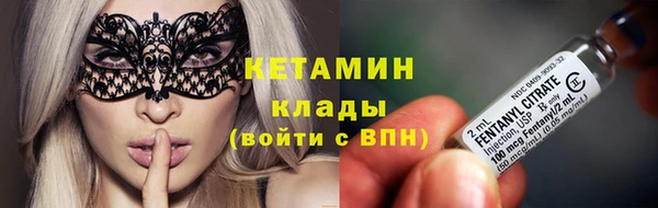 наркотики Карпинск