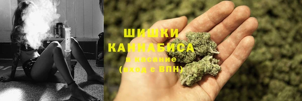 амфетамин Карталы