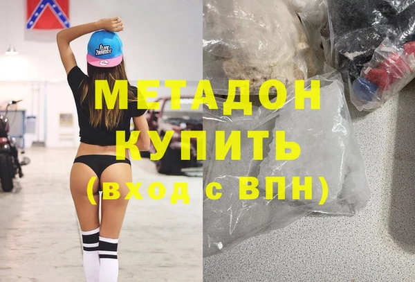 наркотики Карпинск