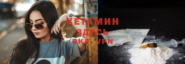 амфетамин Карталы