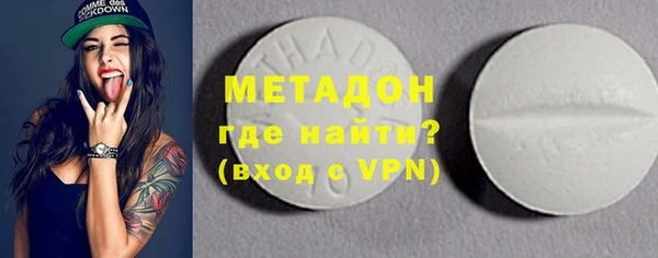 кокаин перу Касимов
