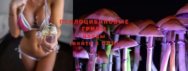 амфетамин Карталы