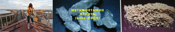 наркотики Карпинск