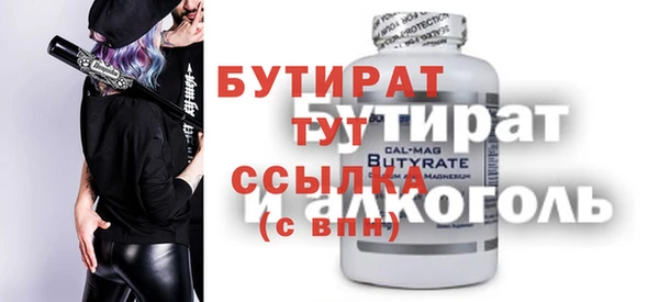 наркотики Карпинск