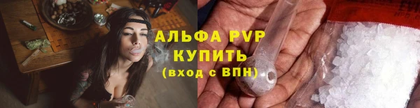 кокаин перу Касимов