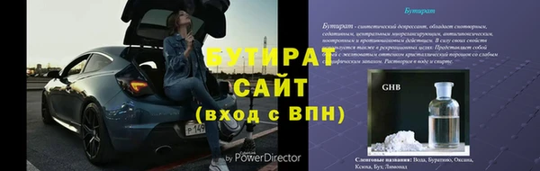 наркотики Карпинск