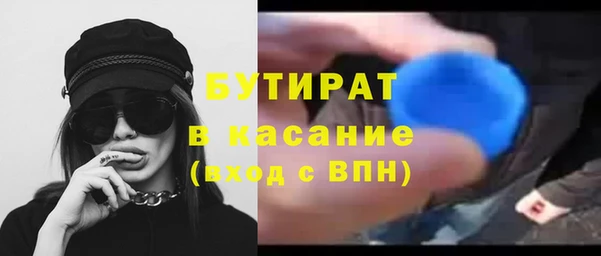 кокаин перу Касимов