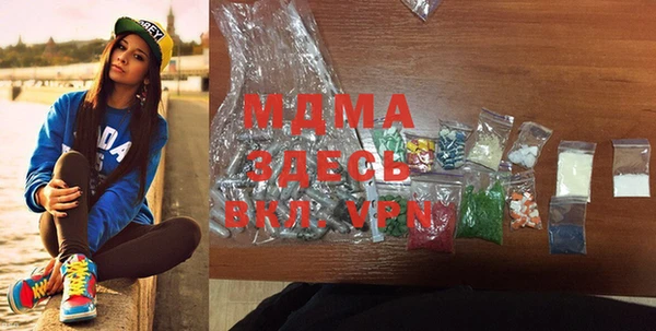 кокаин перу Касимов
