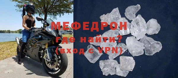 амфетамин Карталы