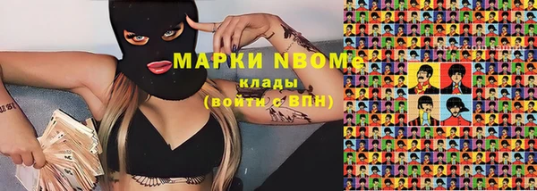 амфетамин Карталы