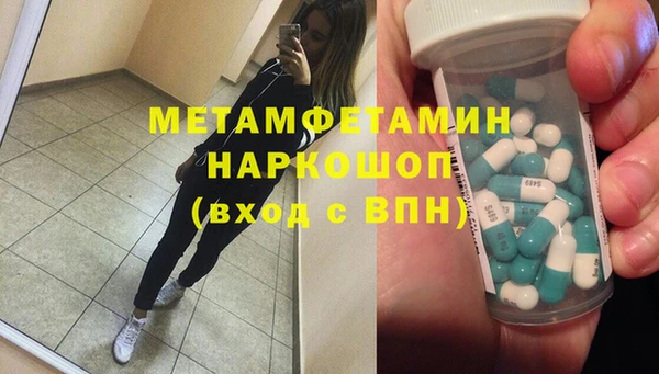наркотики Карпинск