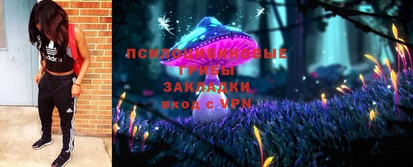 кокаин перу Касимов