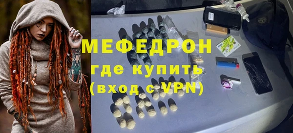 наркотики Карпинск