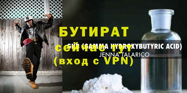 наркотики Карпинск