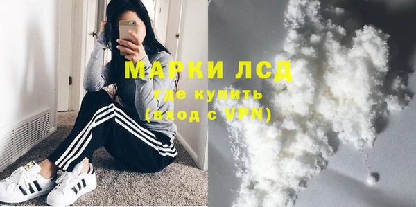 амфетамин Карталы