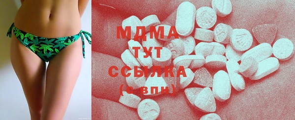 кокаин перу Касимов