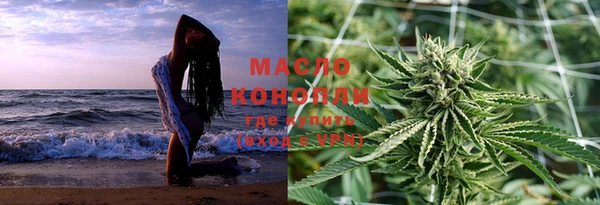 кокаин перу Касимов