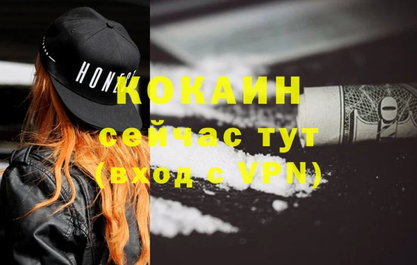 амфетамин Карталы