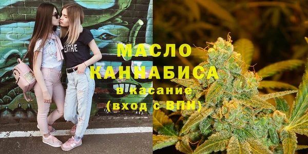 кокаин перу Касимов