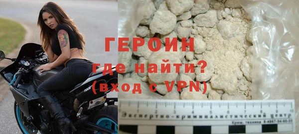 амфетамин Карталы