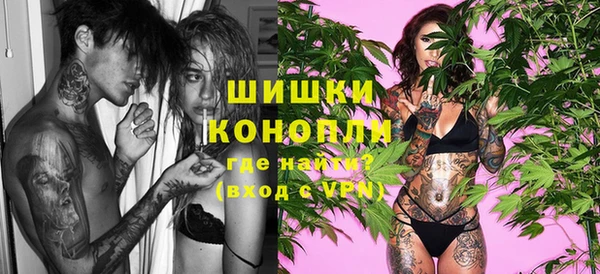 наркотики Карпинск