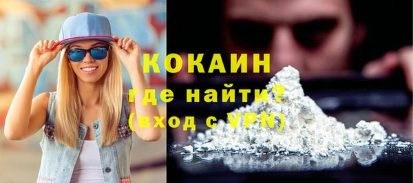 амфетамин Карталы