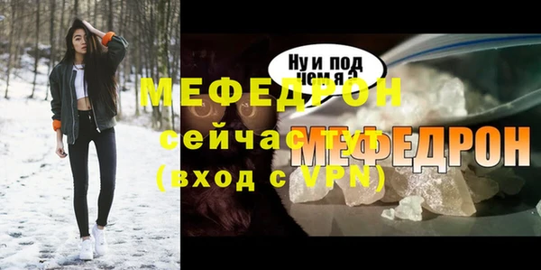 кокаин перу Касимов