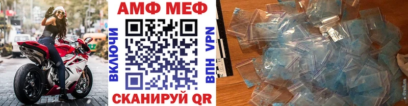 купить наркотик  МЕГА ссылка  Первитин кристалл  мориарти Telegram  Пыталово 